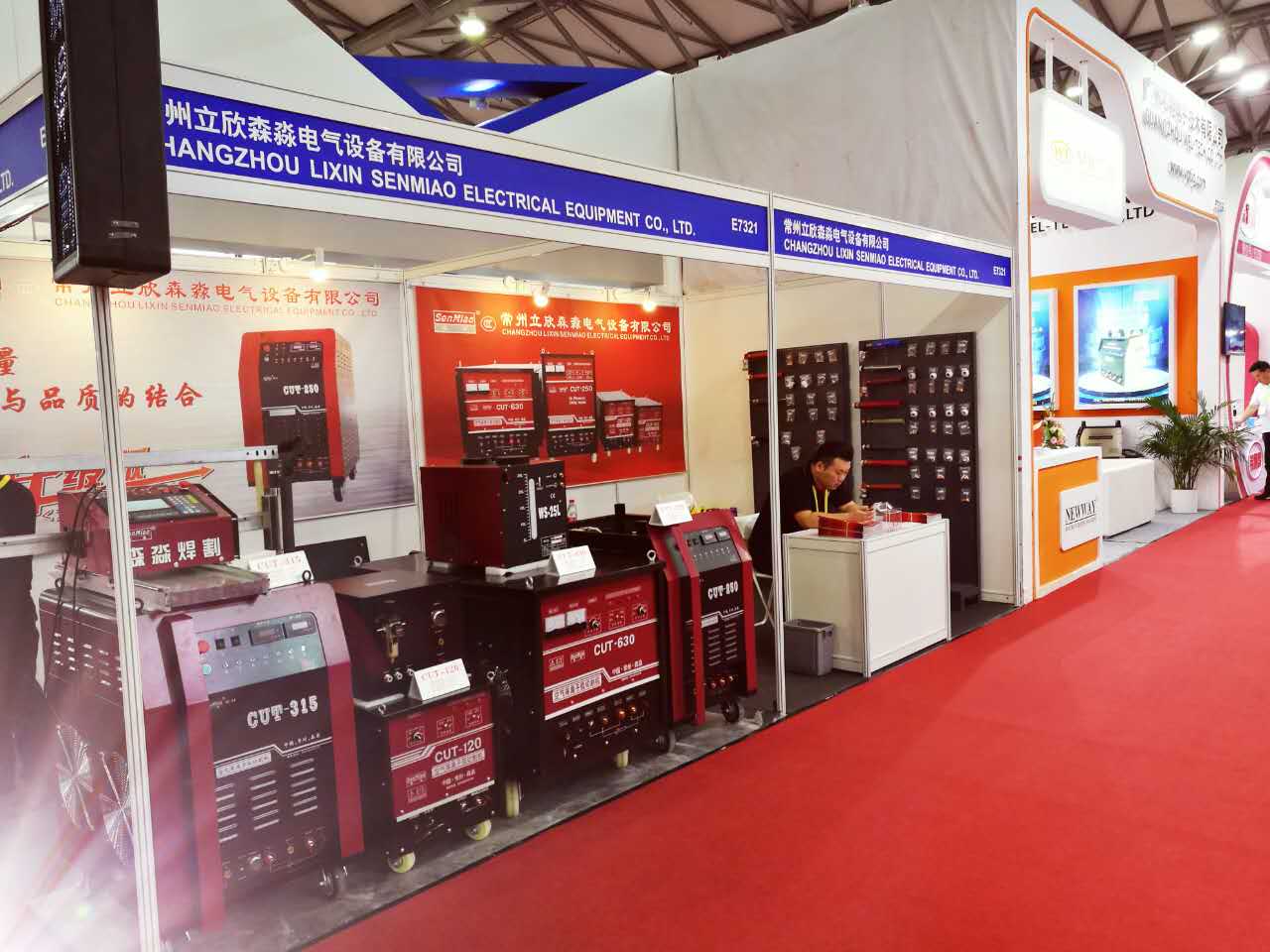 4681519437843865.jpg 2.jpg