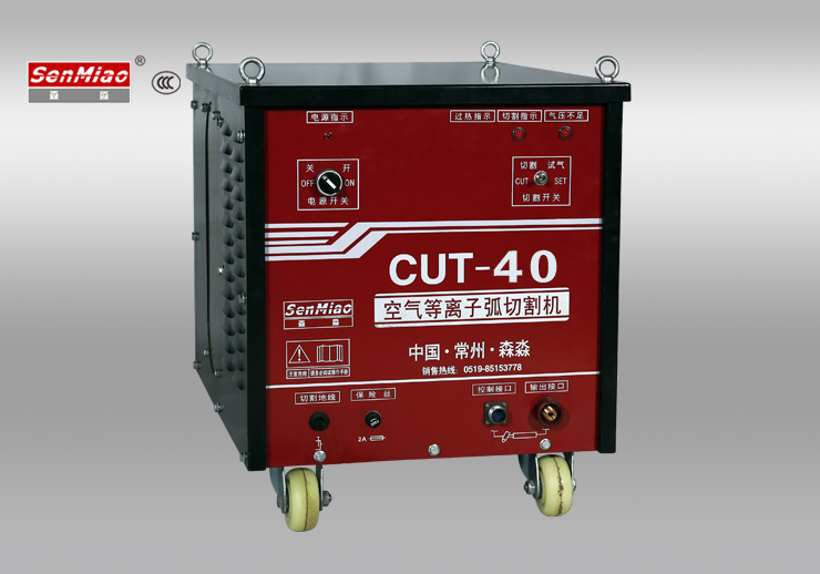 等離子切割機設備 優質的等離子切割機介紹